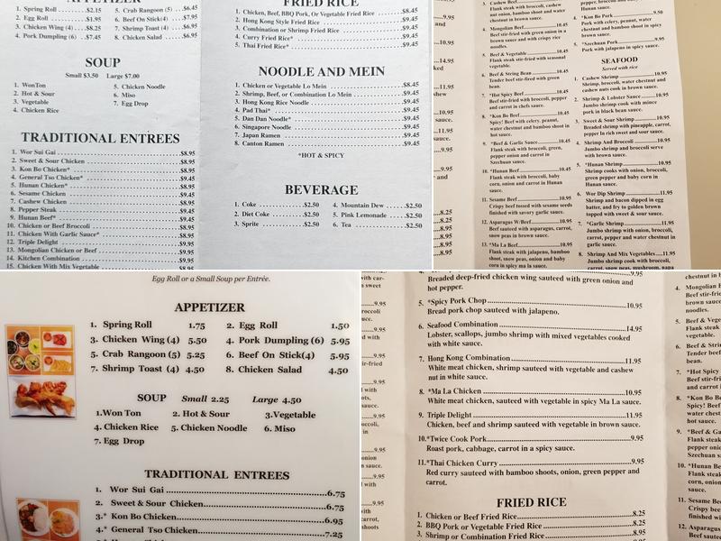 Asian Kitchen Menu