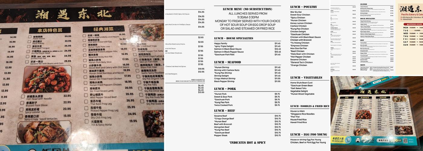 Pacific Eatery & Catering Menu