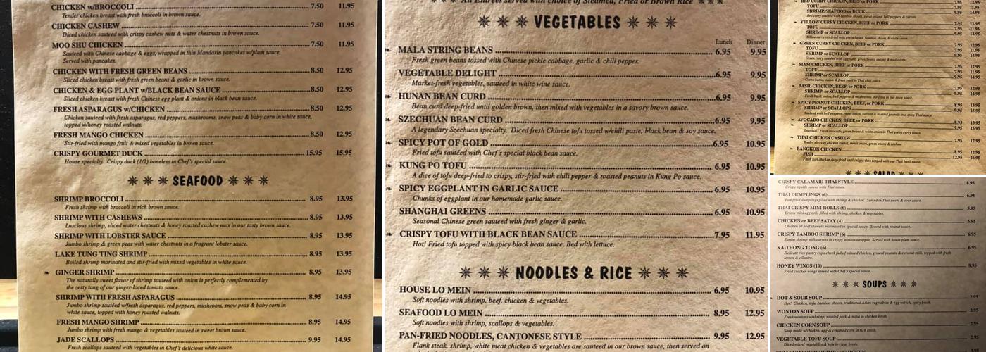 Joey Chang's Menu