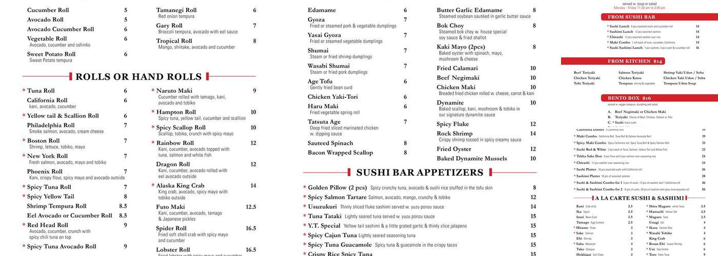 Zakura Menu