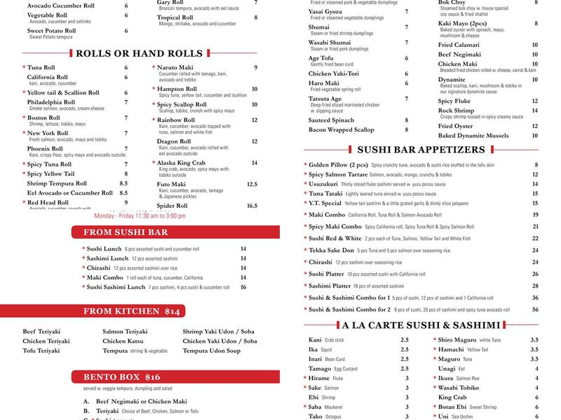 Zakura Menu