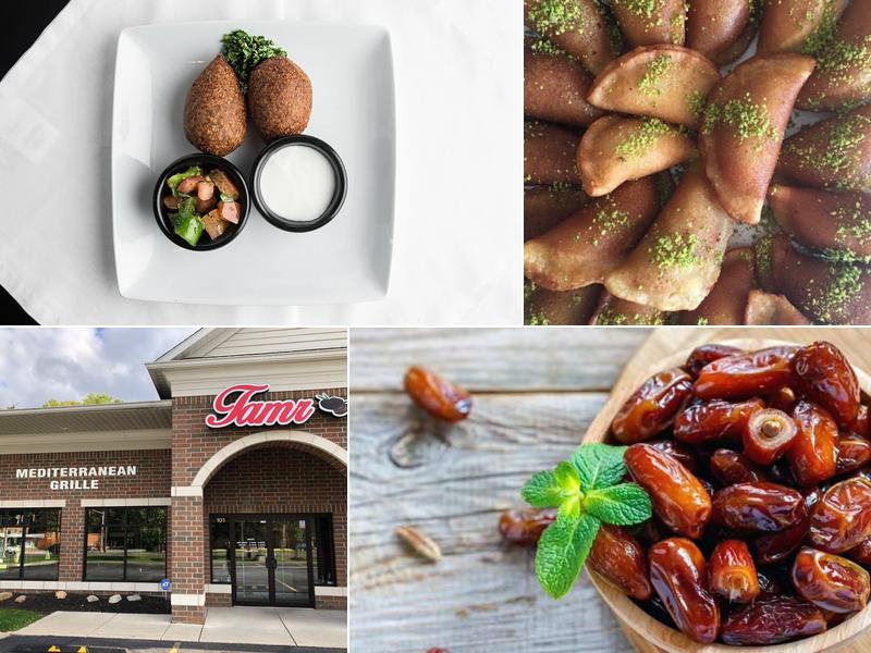 TAMR Mediterranean Grille