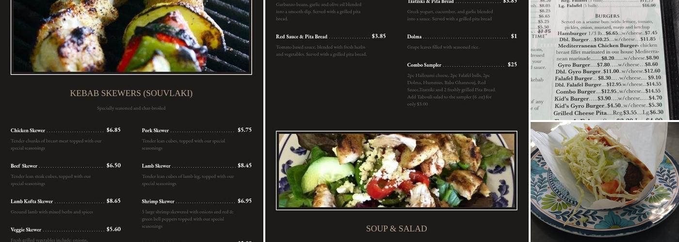 Kebab Cafe Menu