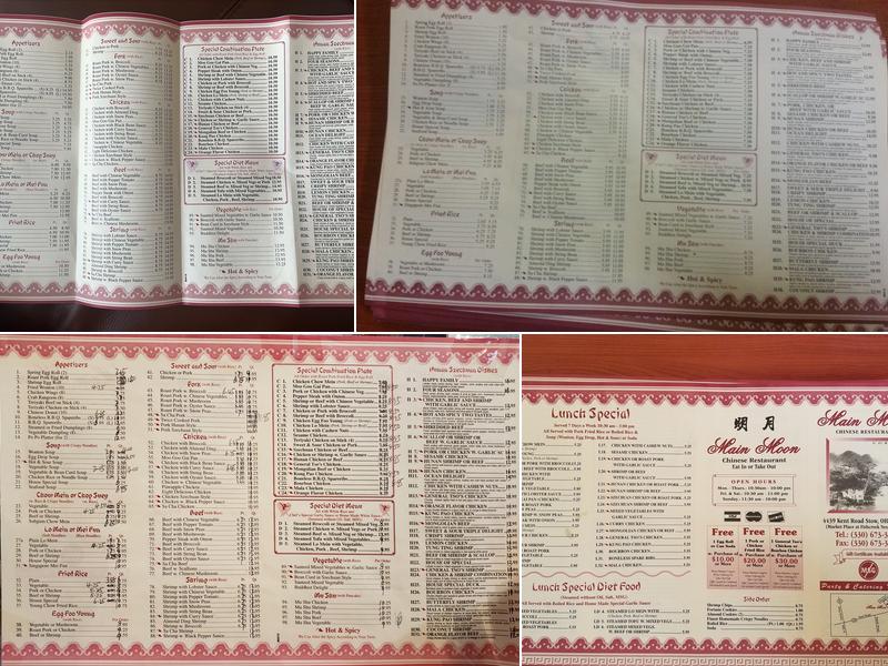 Main Moon Menu