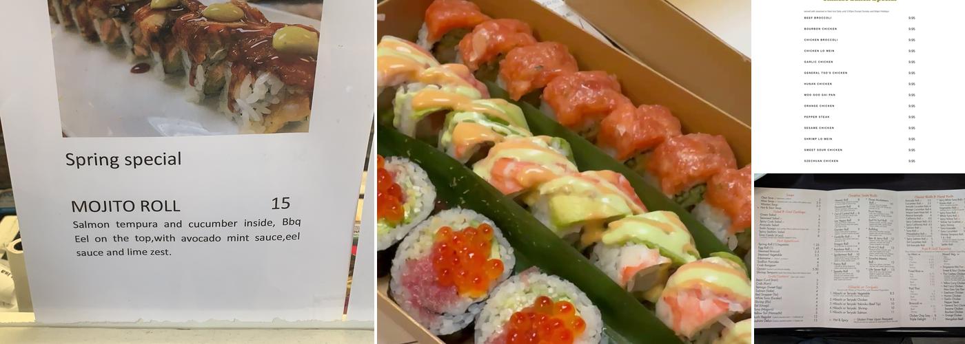 Phoenix-Express Menu