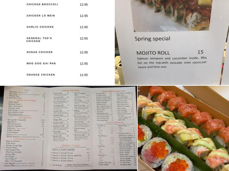 Phoenix-Express Menu