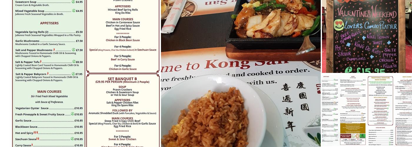 Kong San Menu
