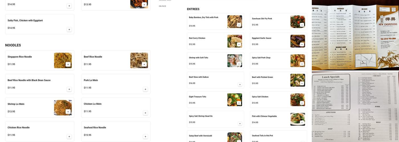 New Chopsticks Chinese Restaurant Menu