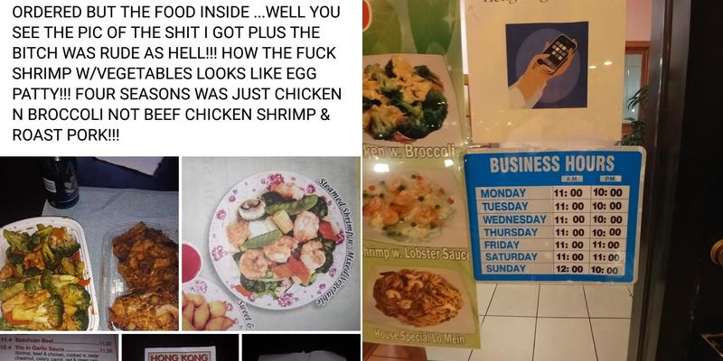 Hong Kong Chinese Restaurant Menu