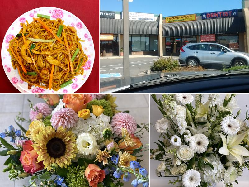 Hong Kong Chinese Restaurant