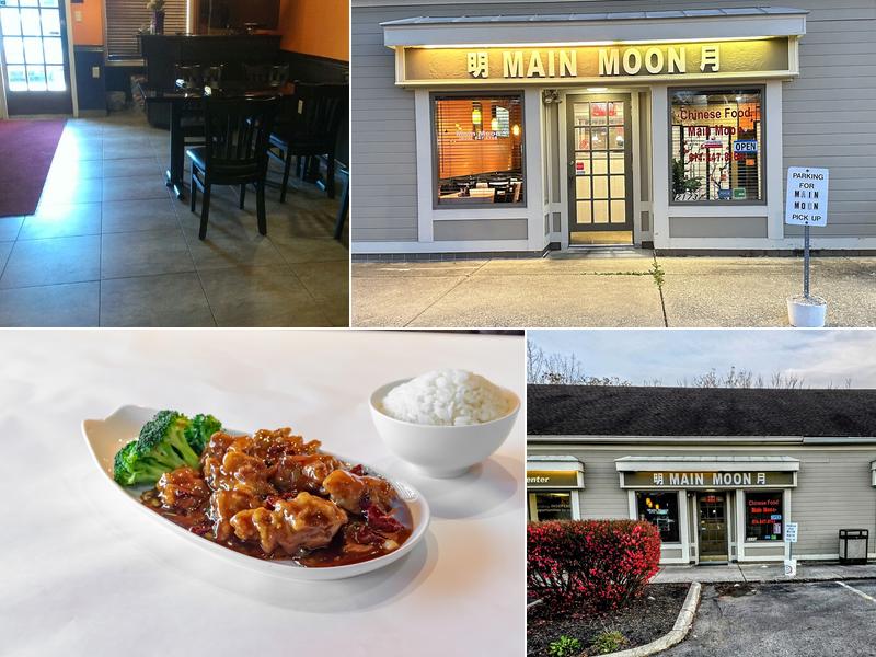 Main Moon 2173 W Granville Rd, Worthington