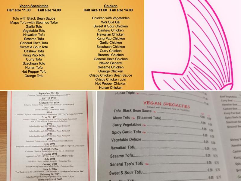 Sun Tong Luck Asian Cuisine Menu