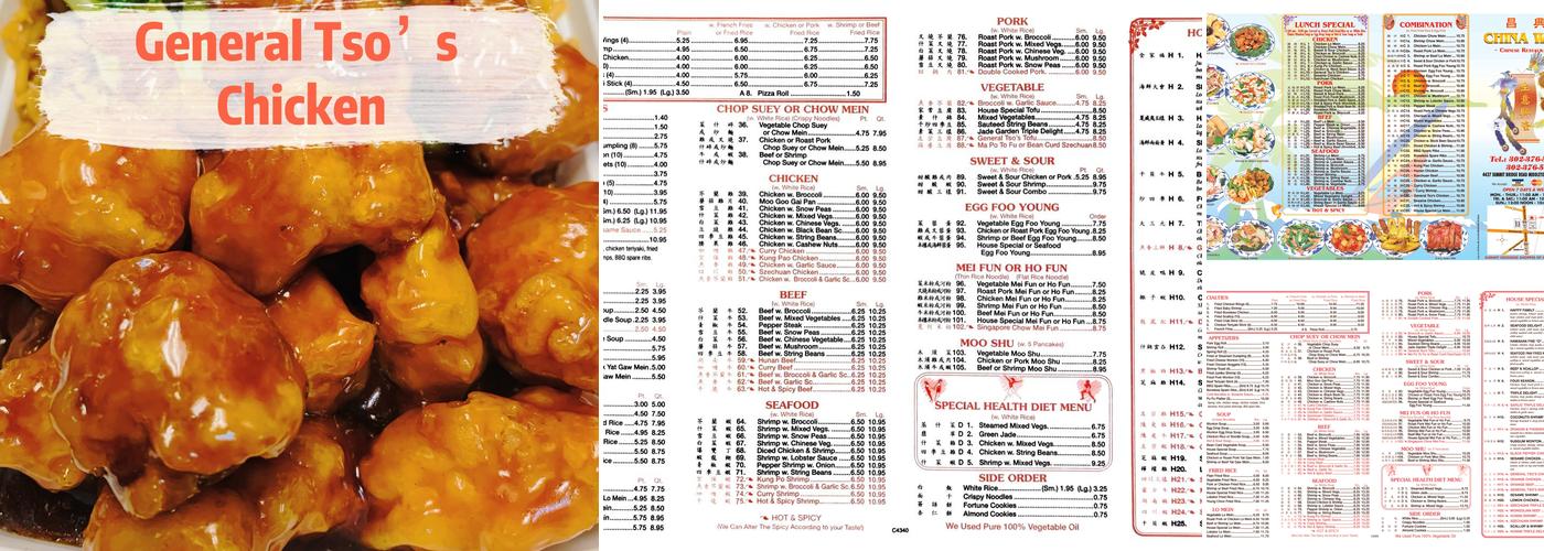 China Wok Menu