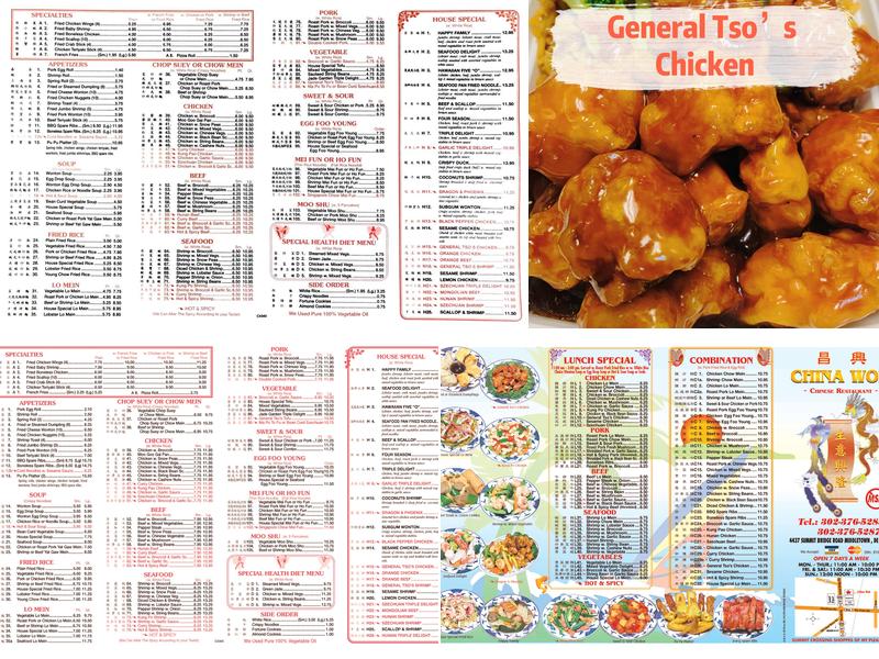 China Wok Menu
