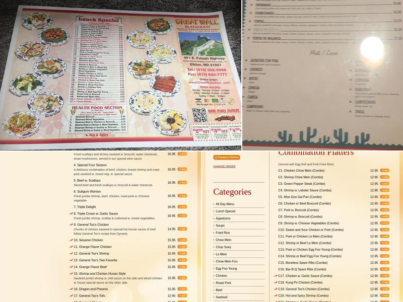 Great Wall Menu