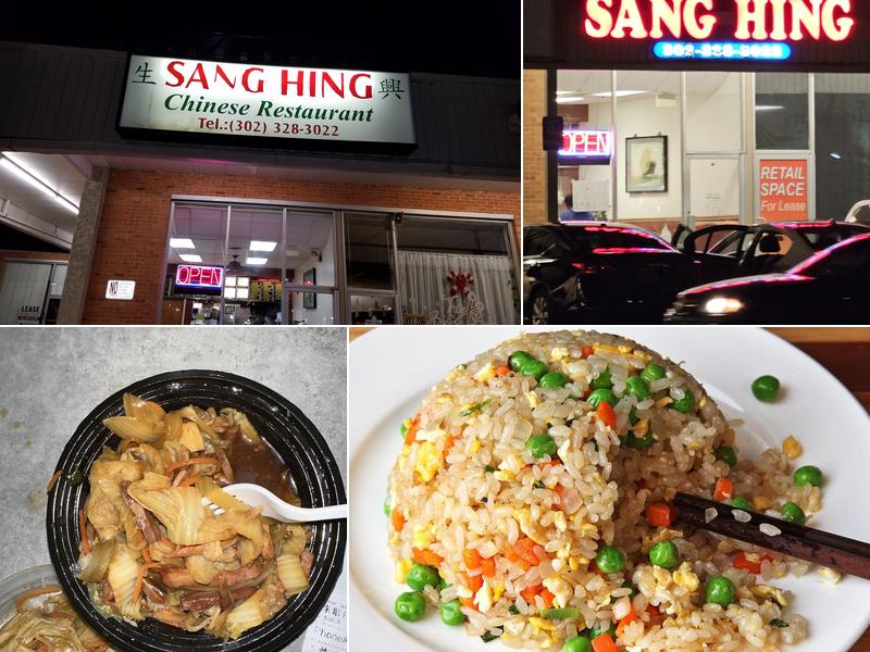 Sang Hing Chinese Restaurant