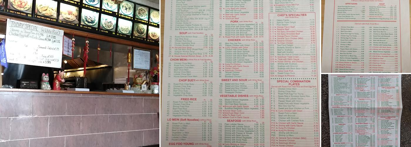 Joy Garden Chinese Restaurant Menu