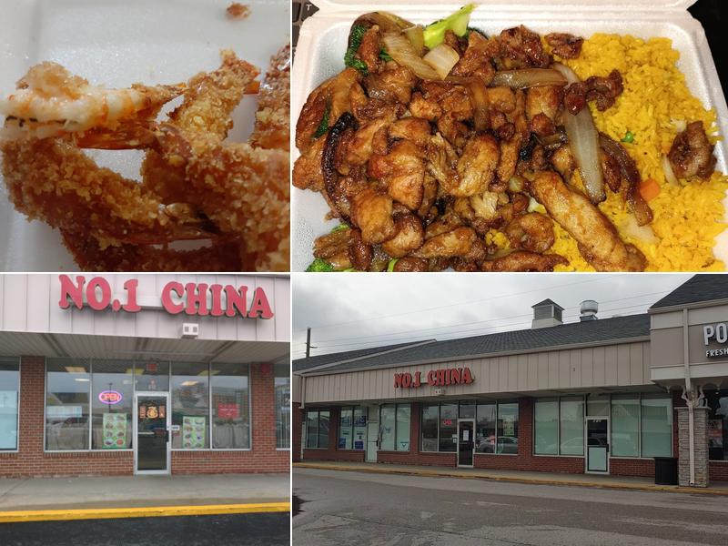 No. 1 Chinese Restaurant