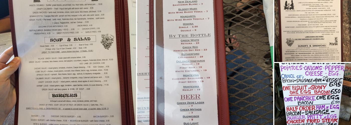 Willow Wisp Café Menu