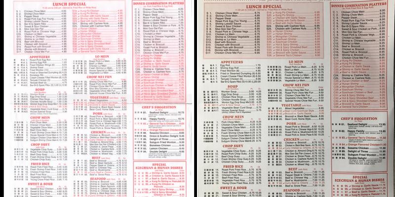 China Star Menu