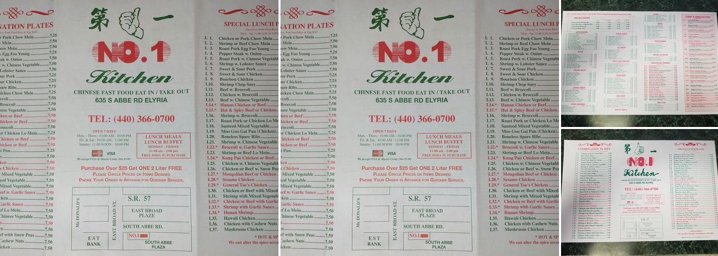 No. 1 Kitchen Menu