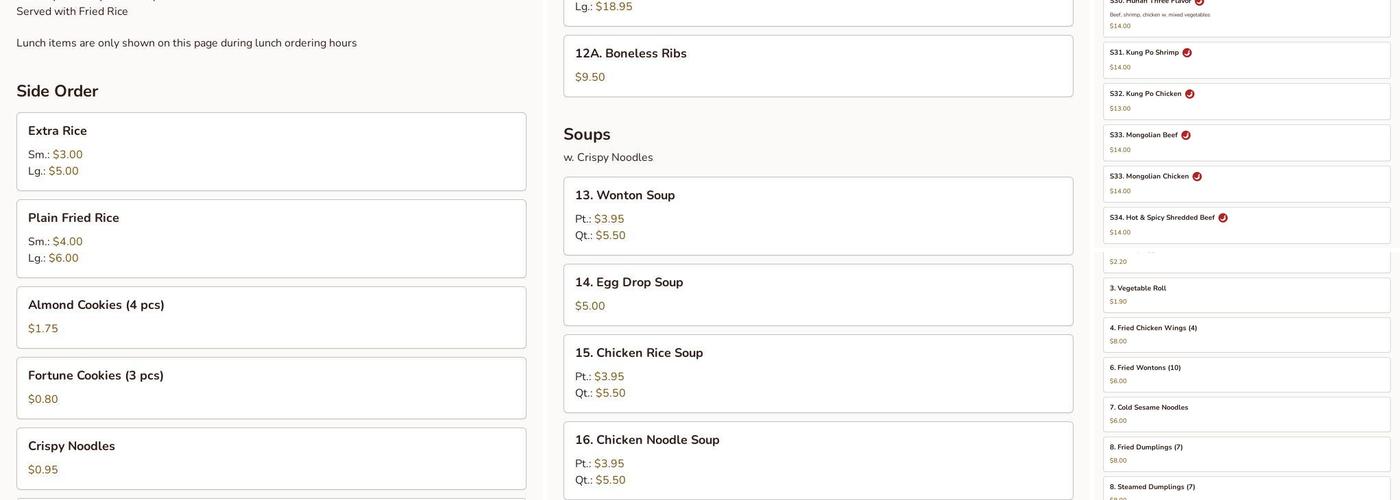 China Chef Menu