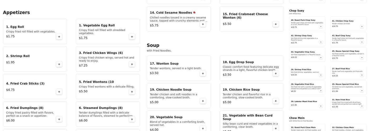 China Star Menu