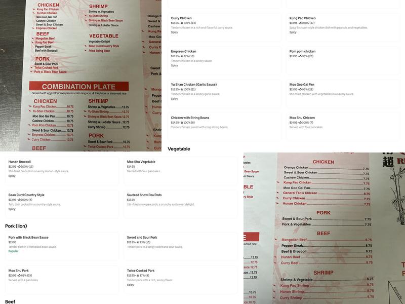 China Renaissance Menu