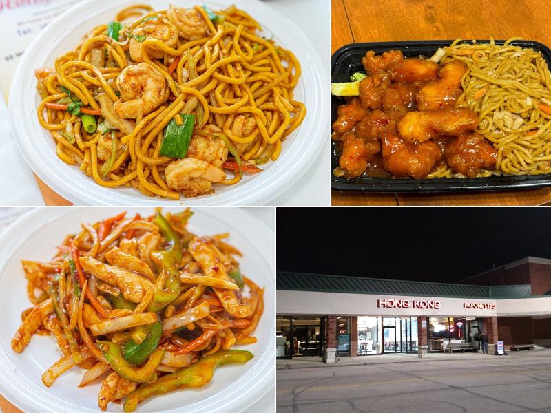 Hong Kong Restaurant