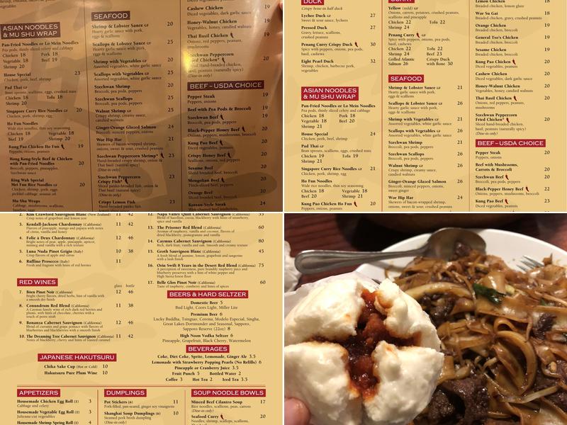 King Wah Menu