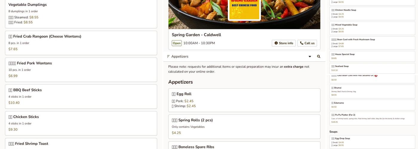 Spring Garden Menu