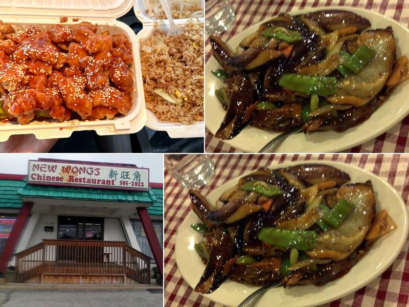 New Wong's Chinese Restaurant