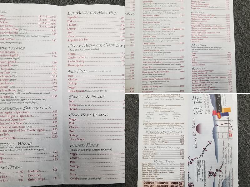 Hunan Menu