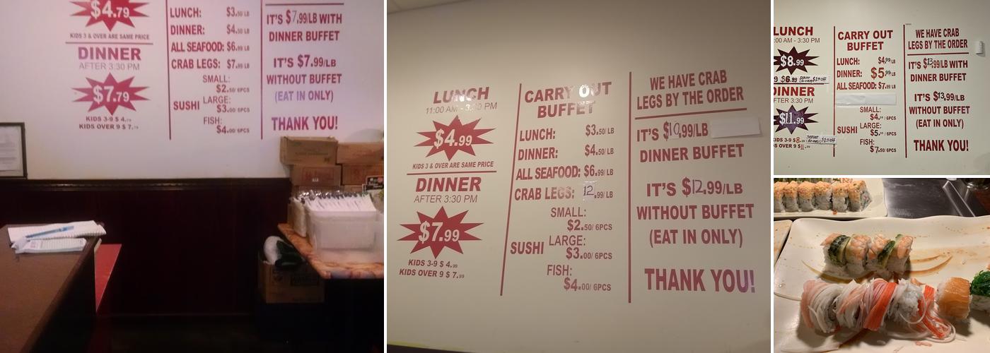 New China Buffet Menu