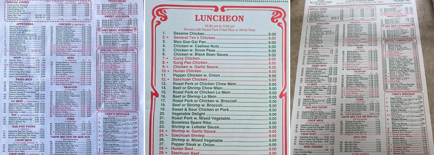 Jade Garden Menu