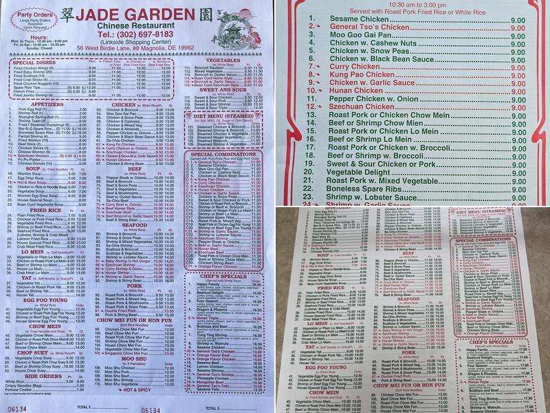 Jade Garden Menu