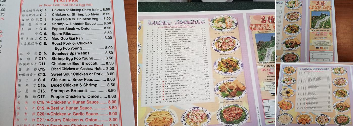 China Wok Menu
