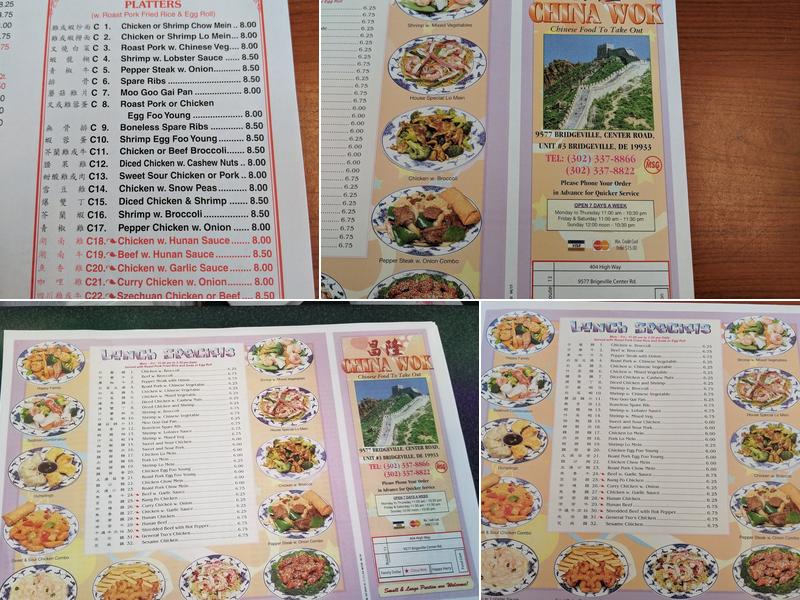 China Wok Menu