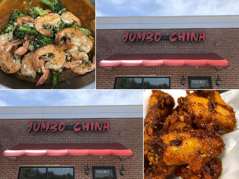 Jumbo China 22976 Sussex Hwy, Seaford