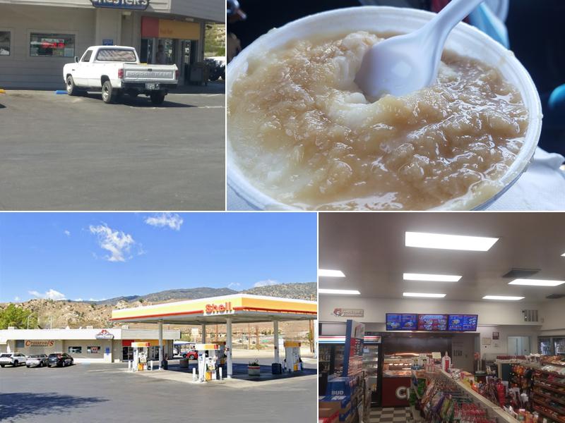 Chester's Chicken 6209 Lake Isabella Blvd, Lake Isabella