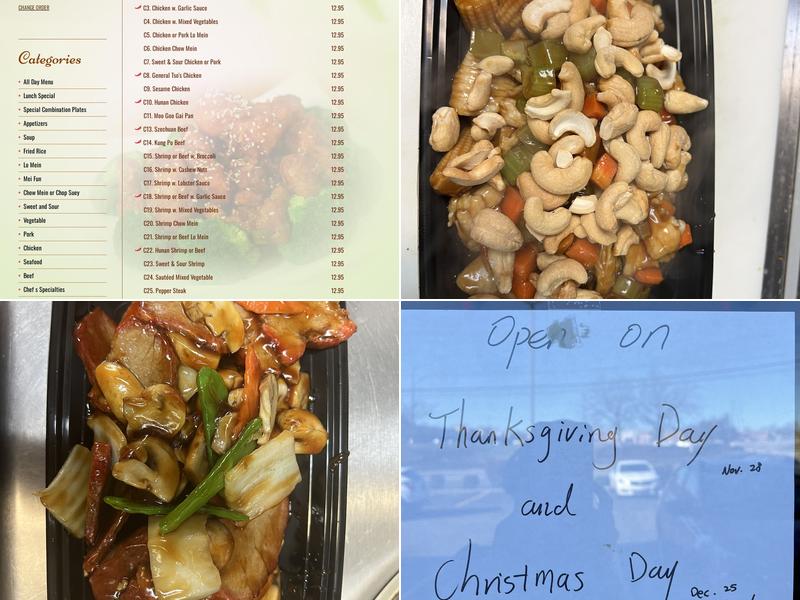 Jade House Chinese Restaurant Menu