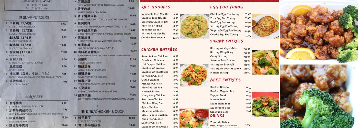 Wok Express Menu