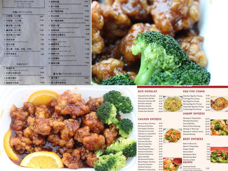 Wok Express Menu