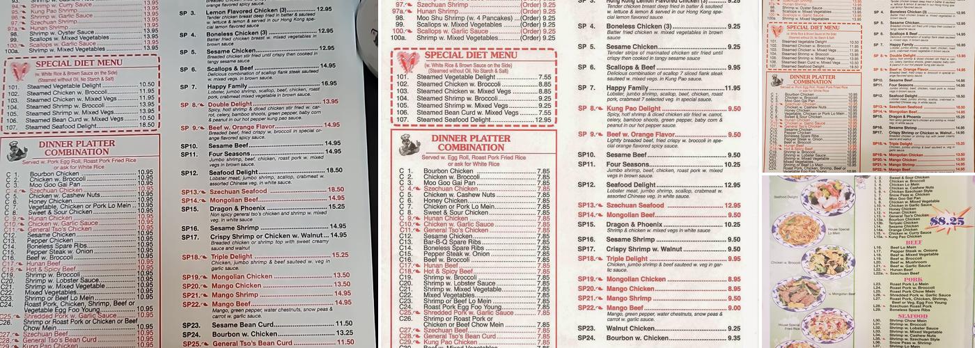 China House Menu