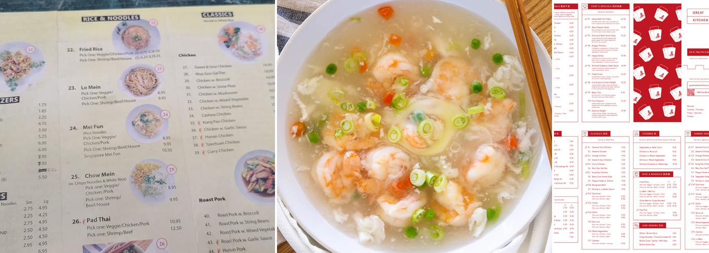 Great Wall Kitchen Menu