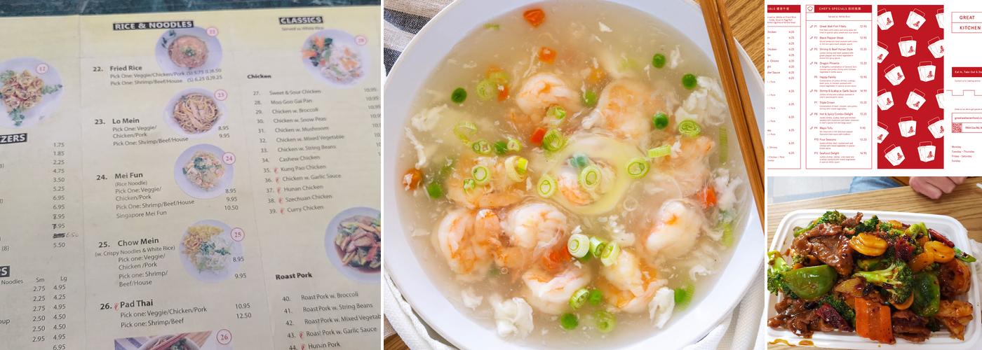 Great Wall Kitchen Menu