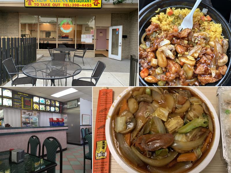 New China 316 Reading Rd, Mason