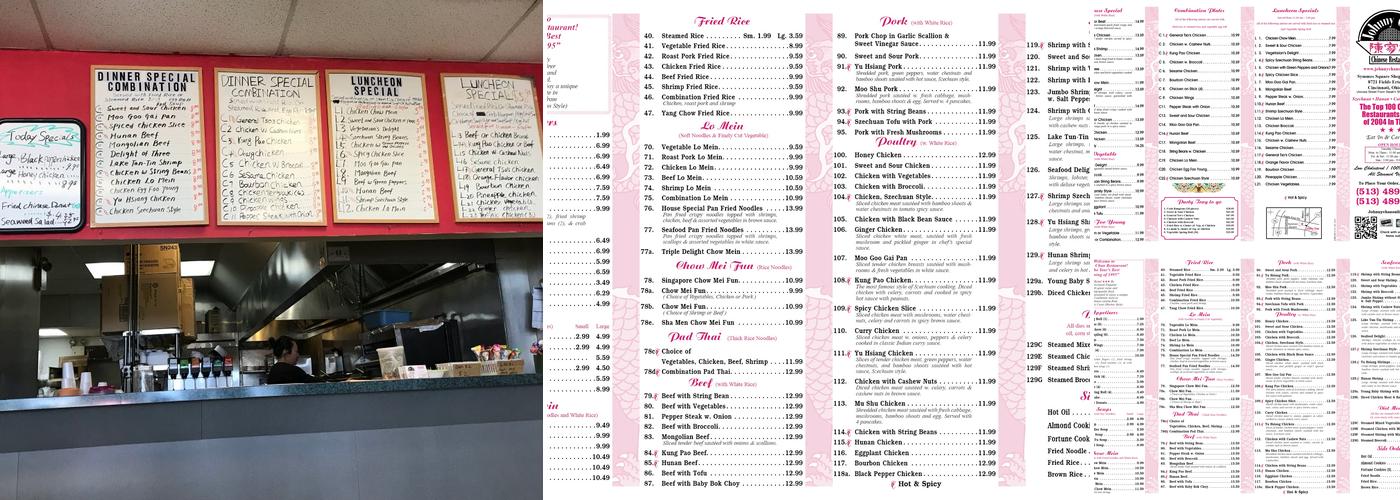 Johnny Chan Menu