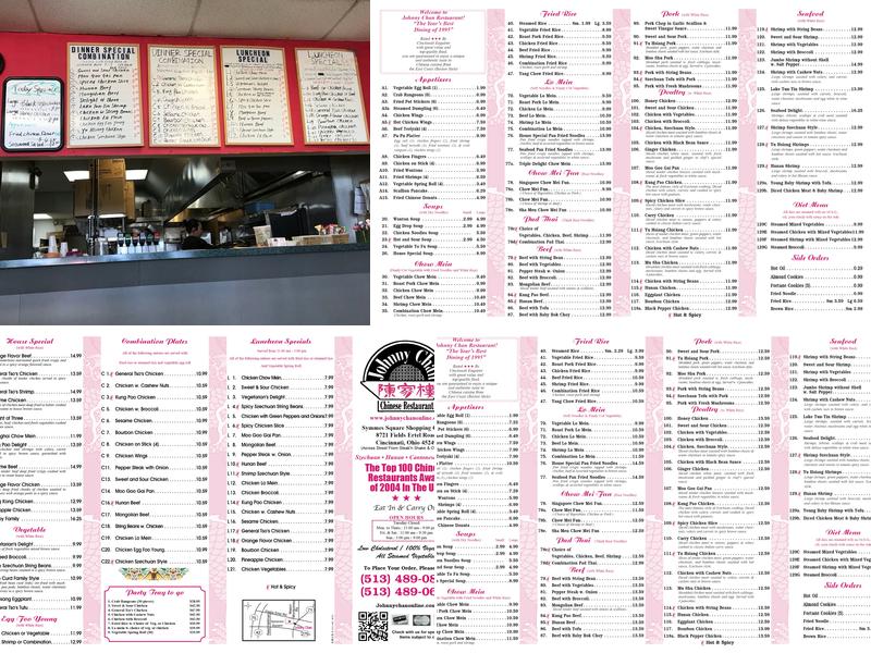 Johnny Chan Menu
