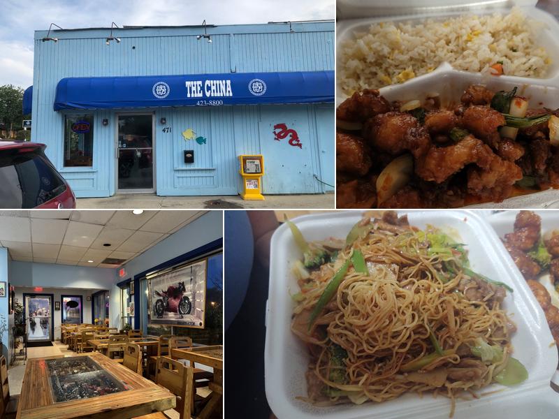 The China 471 E Main Cross St, Findlay